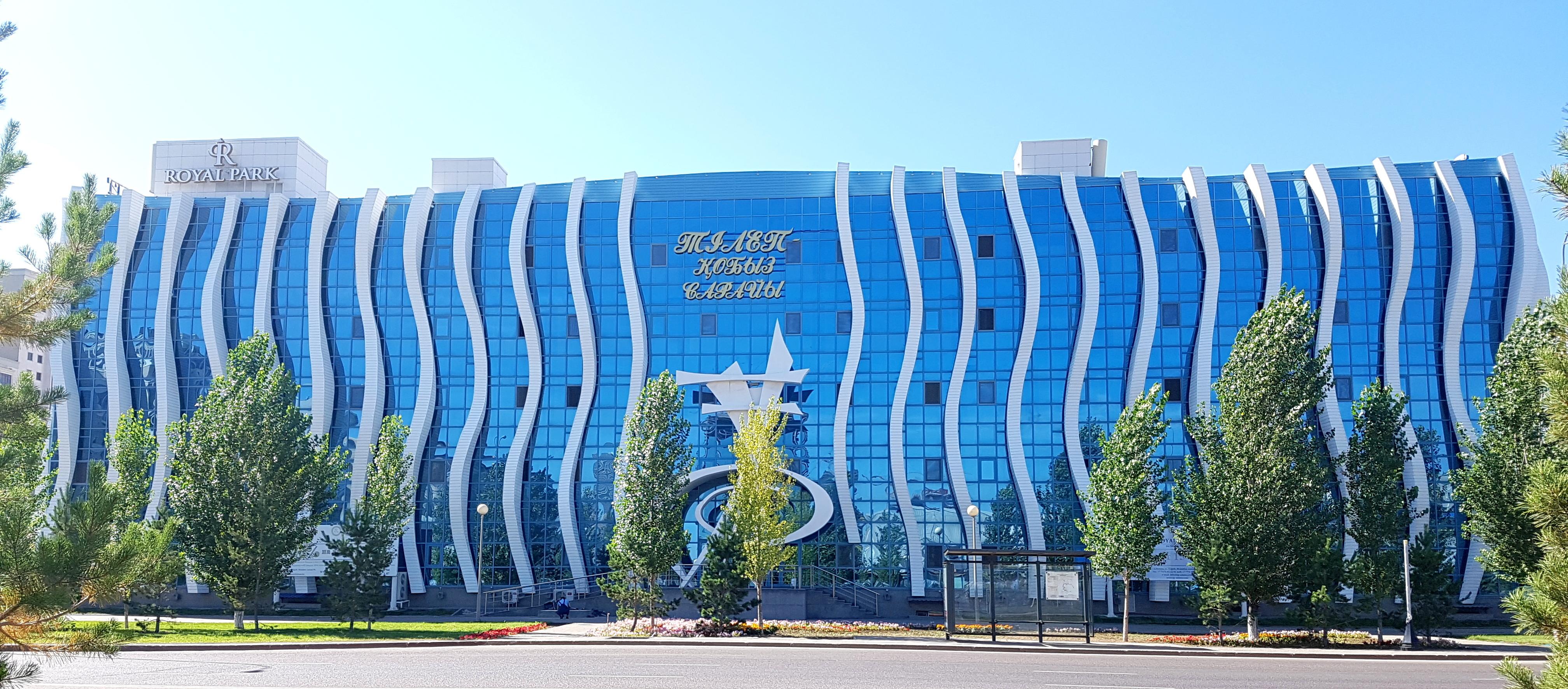 Reikartz Park Astana Ex-Royal Park Hotel & Spa Buitenkant foto